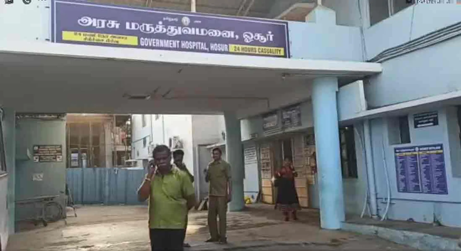 corona in krishnagiri district