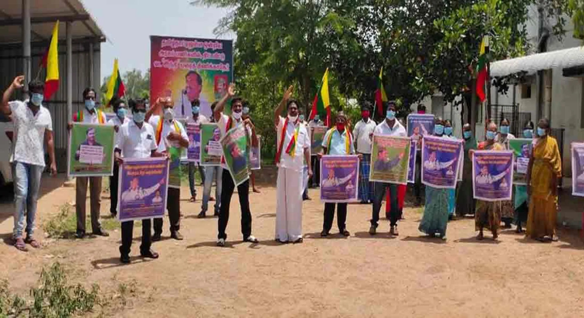 Demonstration on behalf of Tvk demanding to provide "Tamil work to Tamils"!