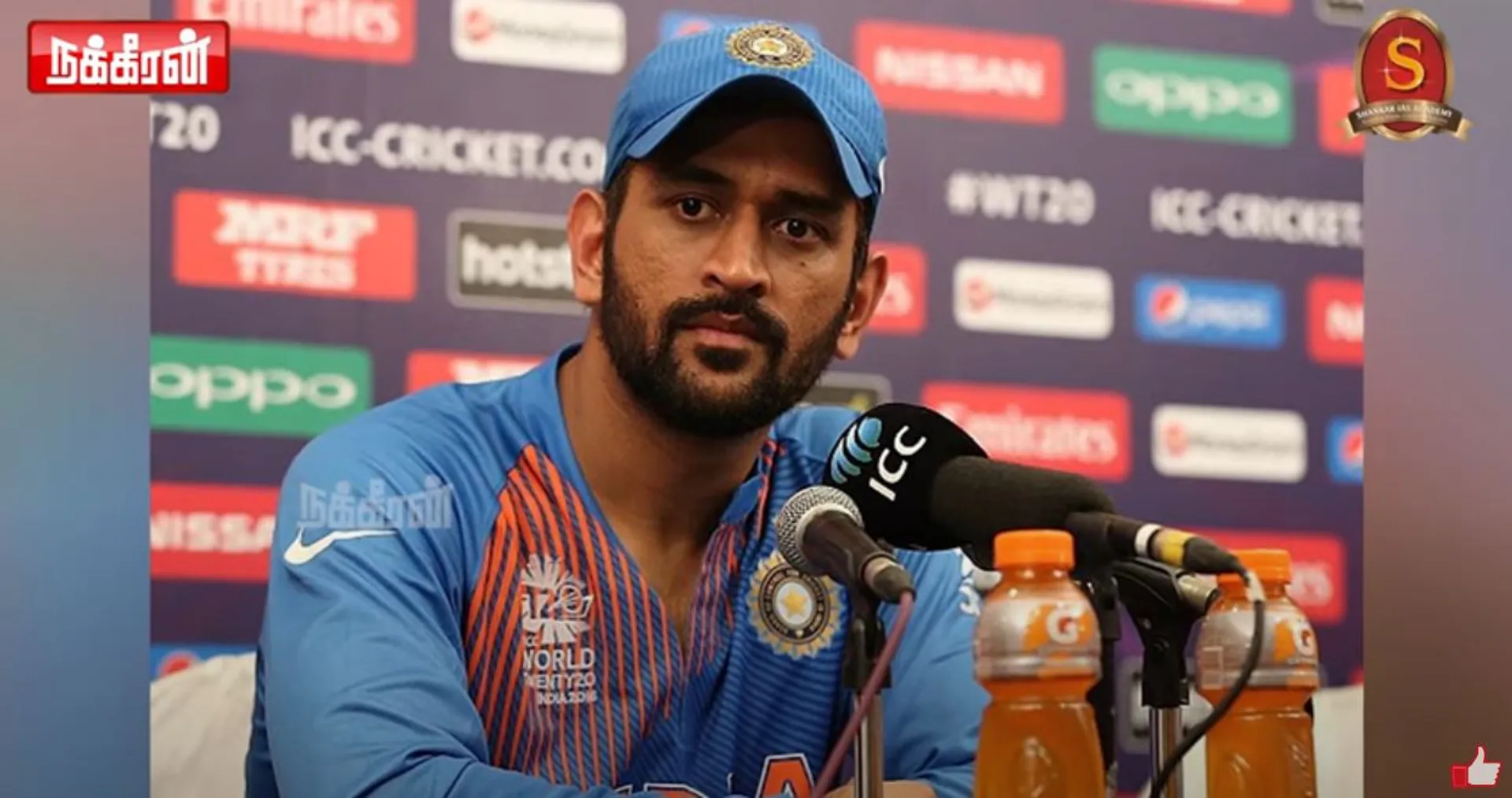 MS Dhoni