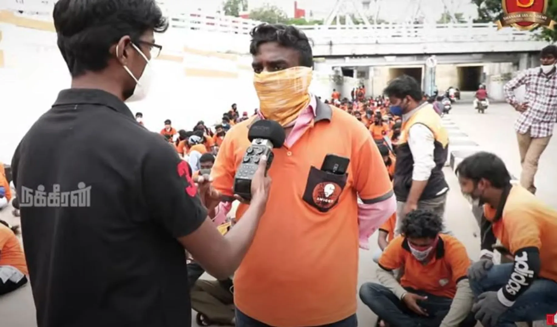  Swiggy