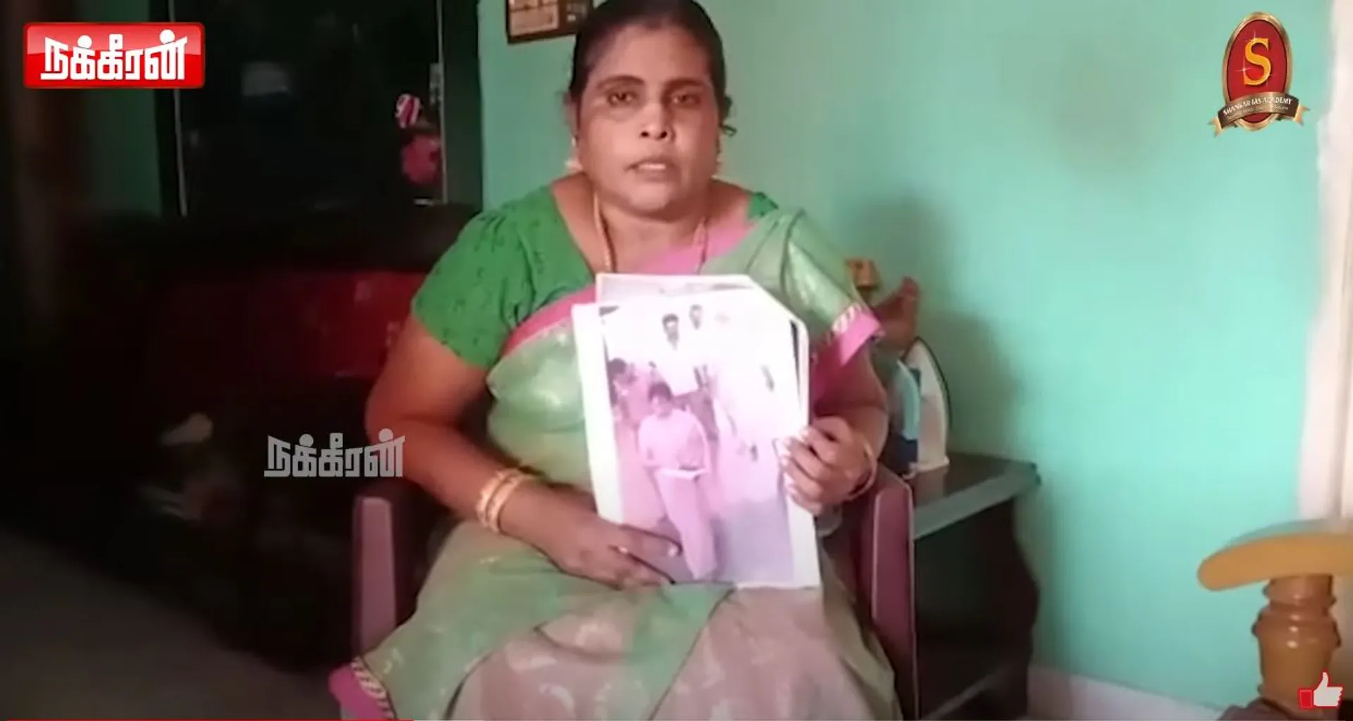  Madurai Issue
