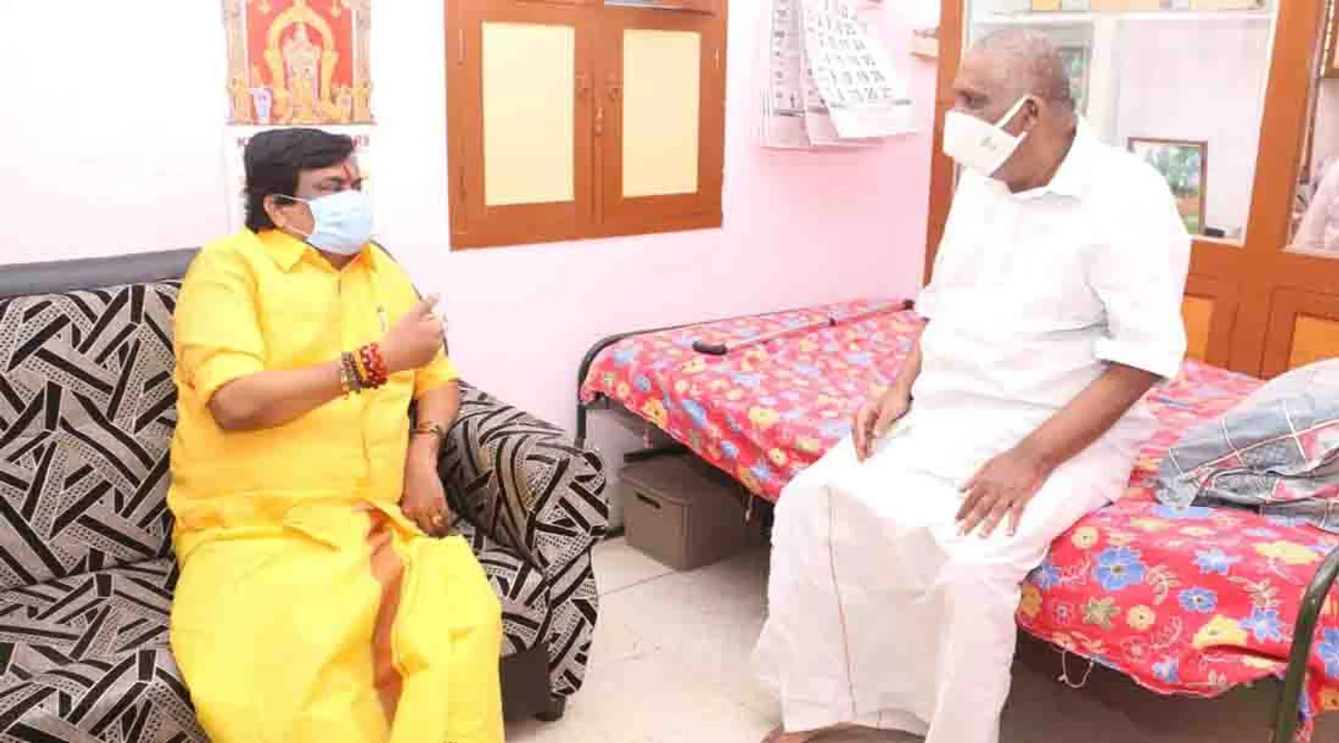 kt rajenthra bhalaji help