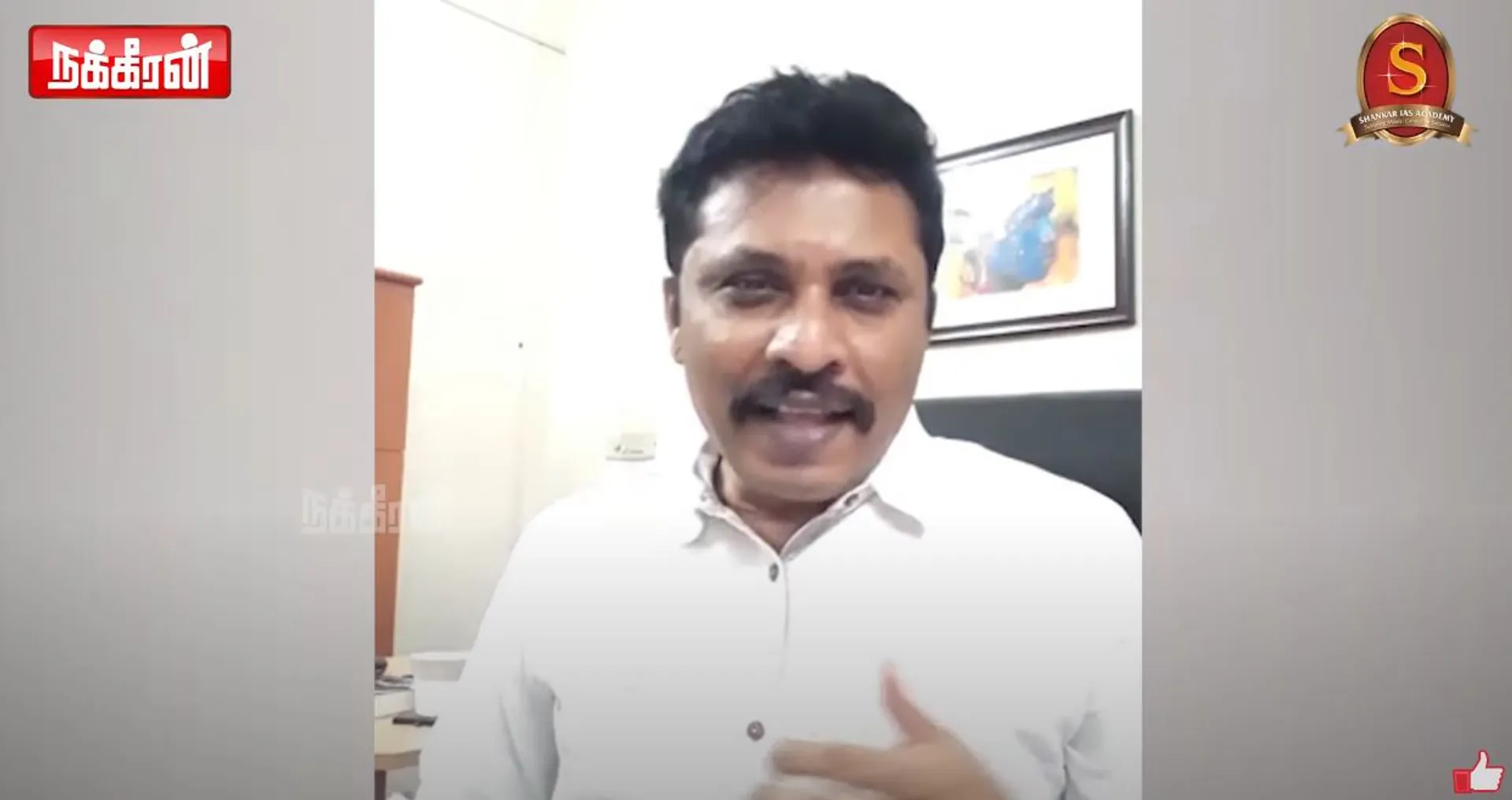 Evidence Kathir 