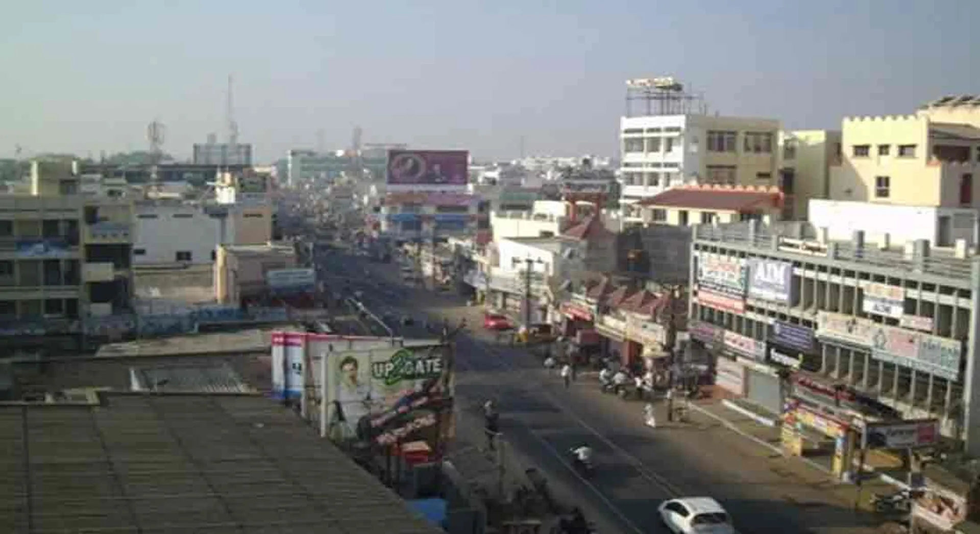 Erode ...!" -Are of political investments