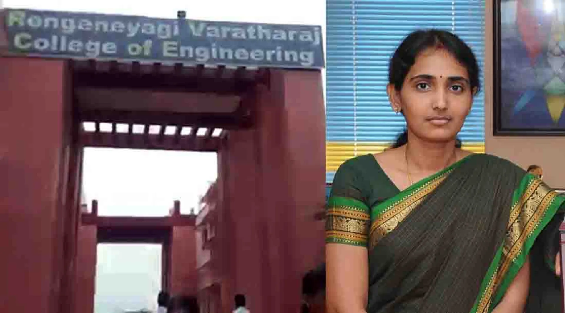 Sivakasi Salvarpatti village - Renganayagi Varatharaj College