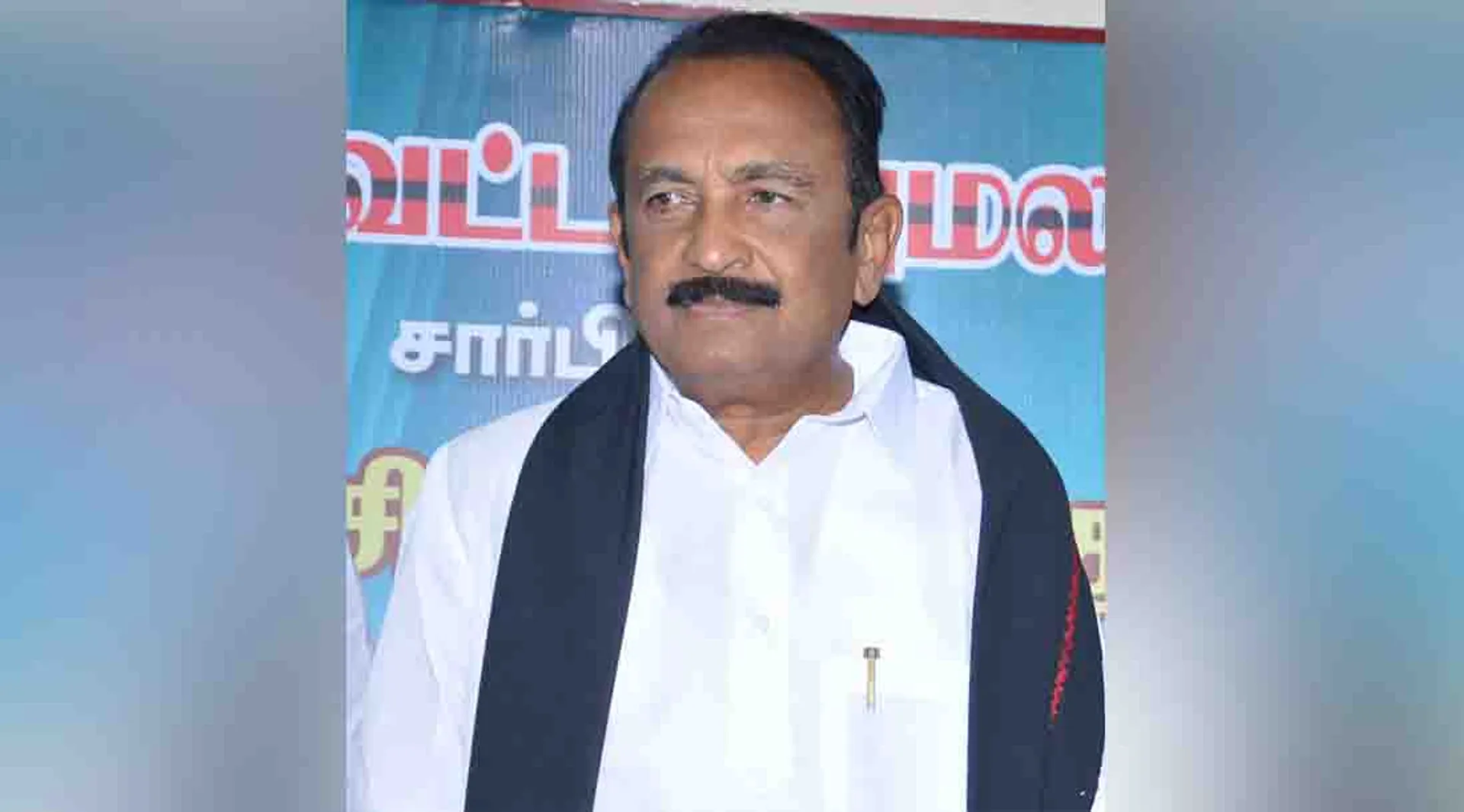 vaiko