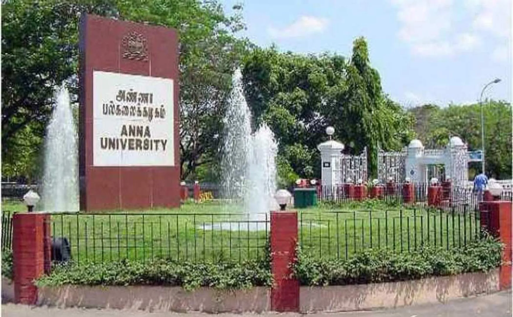 anna university semester results students chennai high court
