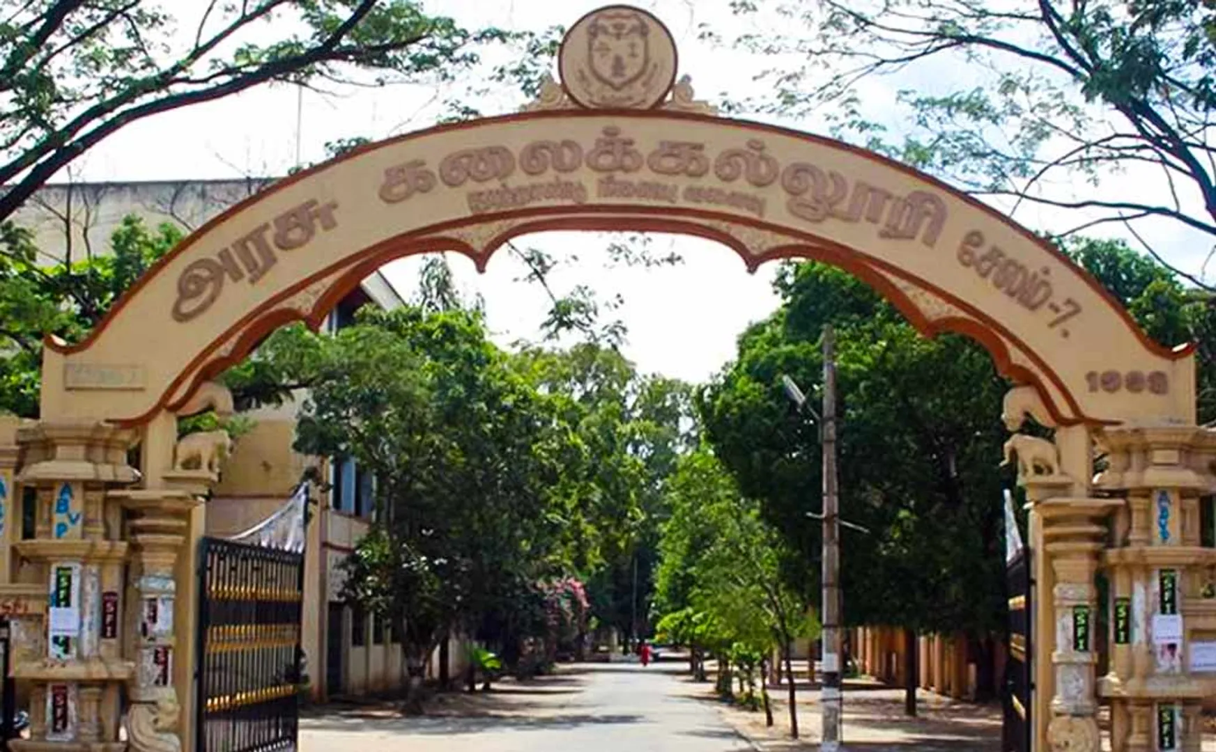 guidance for students those who gonna be apply for higher studies in online