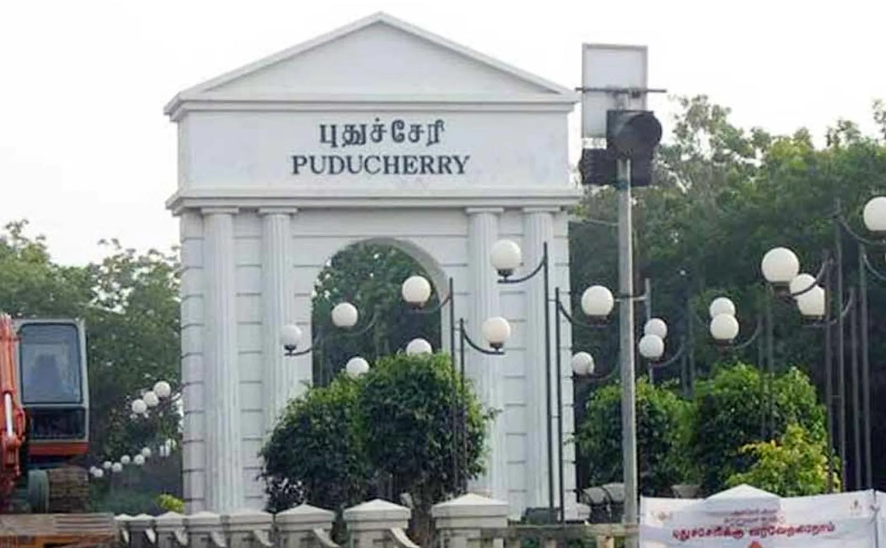 Puducherry Central Jail has no security for female inmates