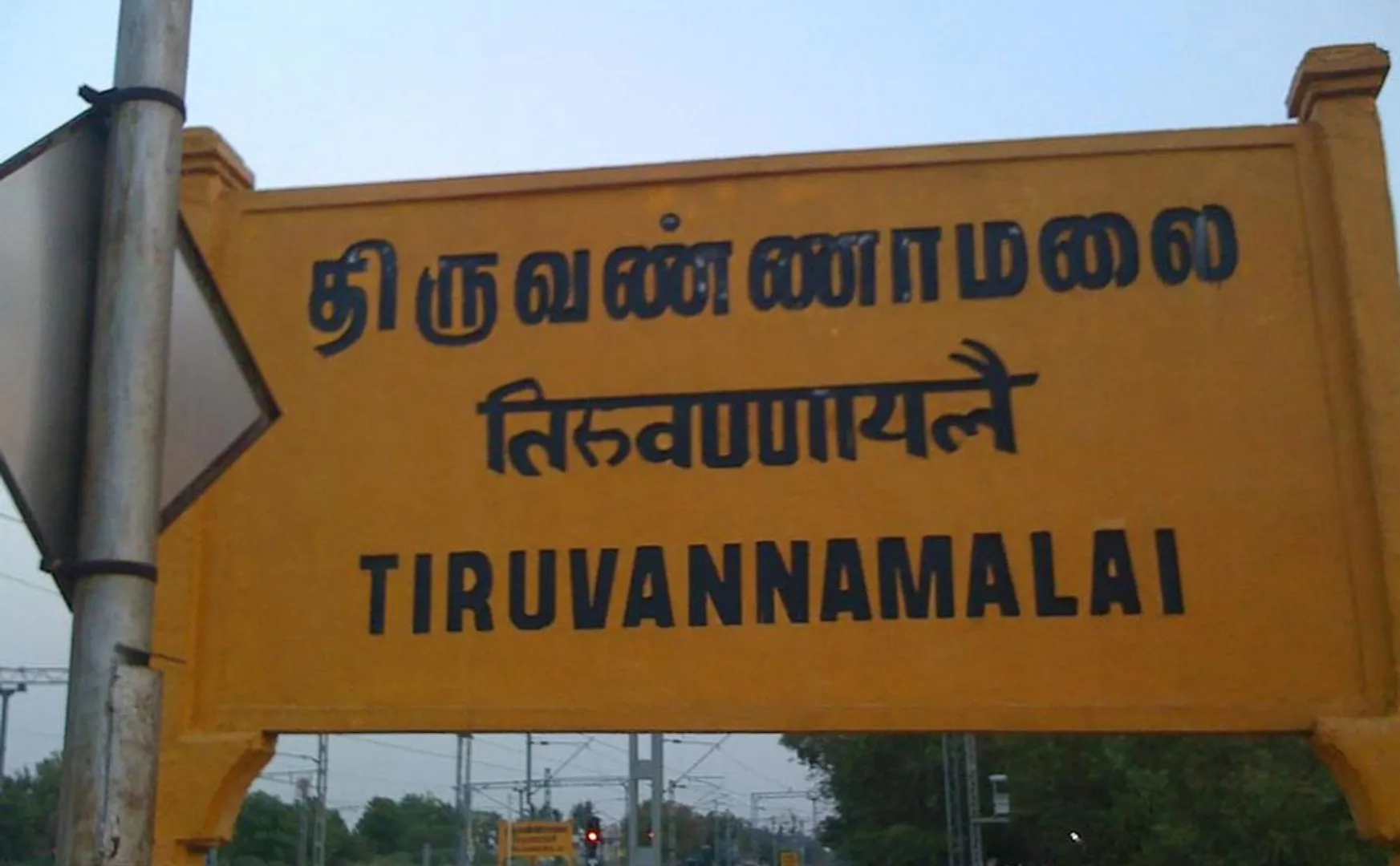 Attempt to split the union and appoint a new union secretary. AIADMK dissatisfaction