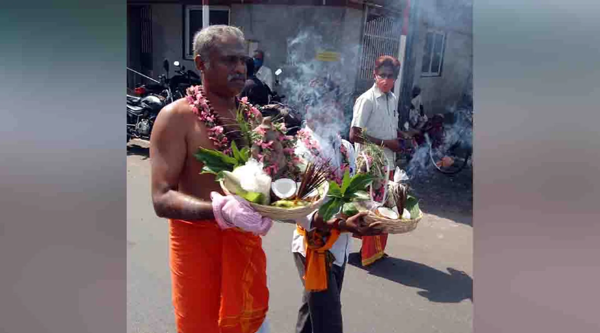 erode