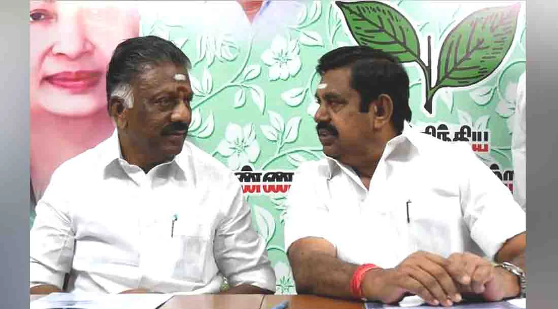 aiadmk 