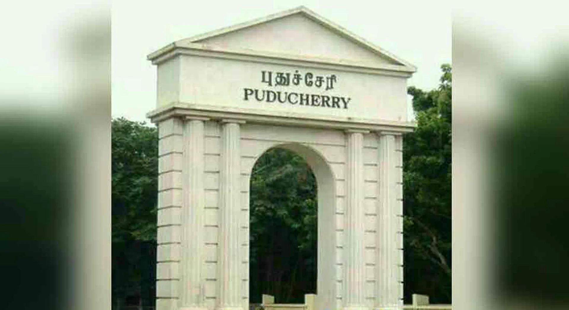 PUDUCHERRY CORONA