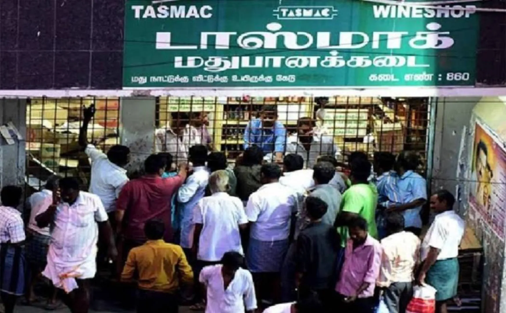yesterday tasmac sales high tamilnadu 