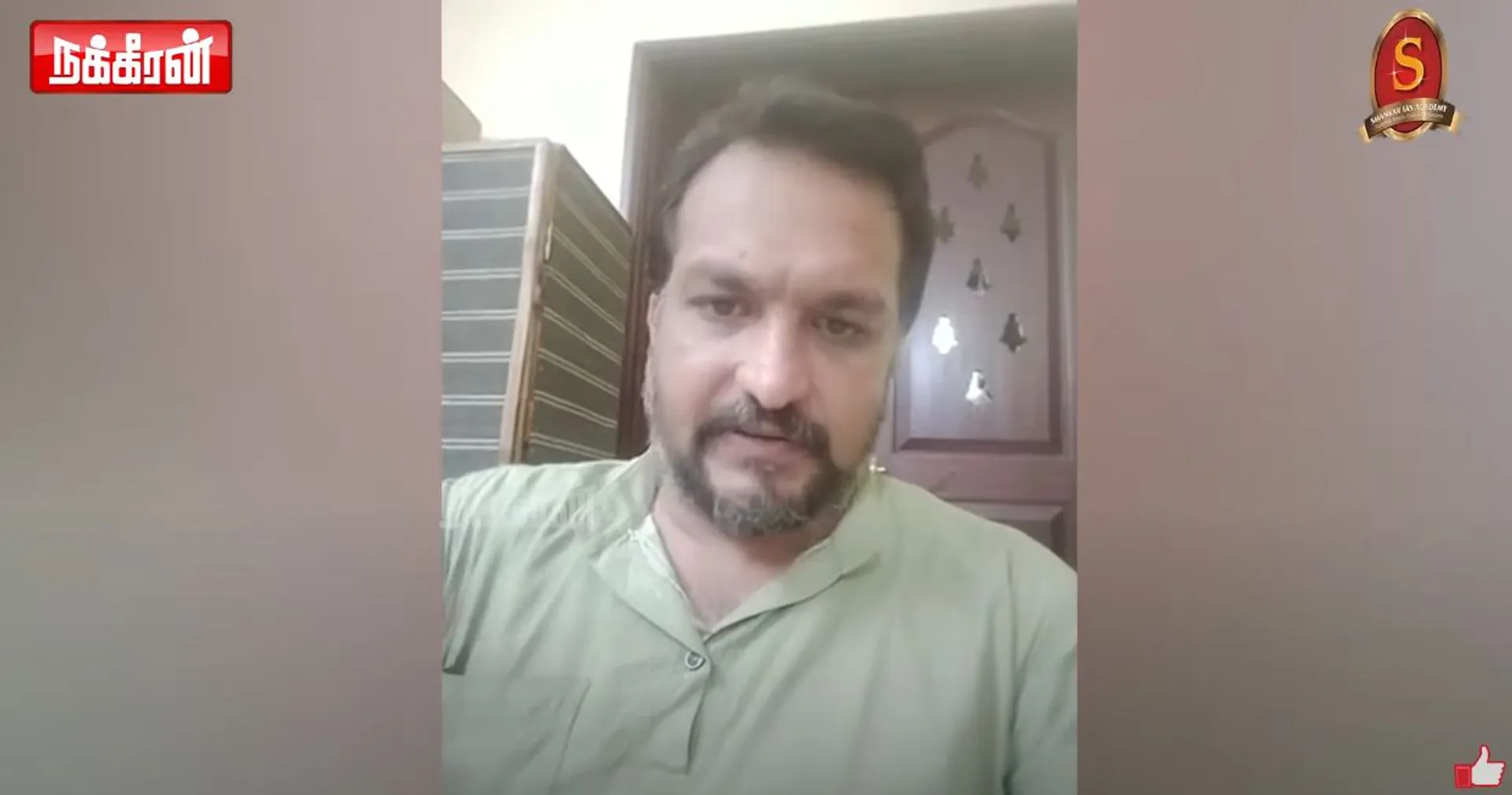 Piyush Manush