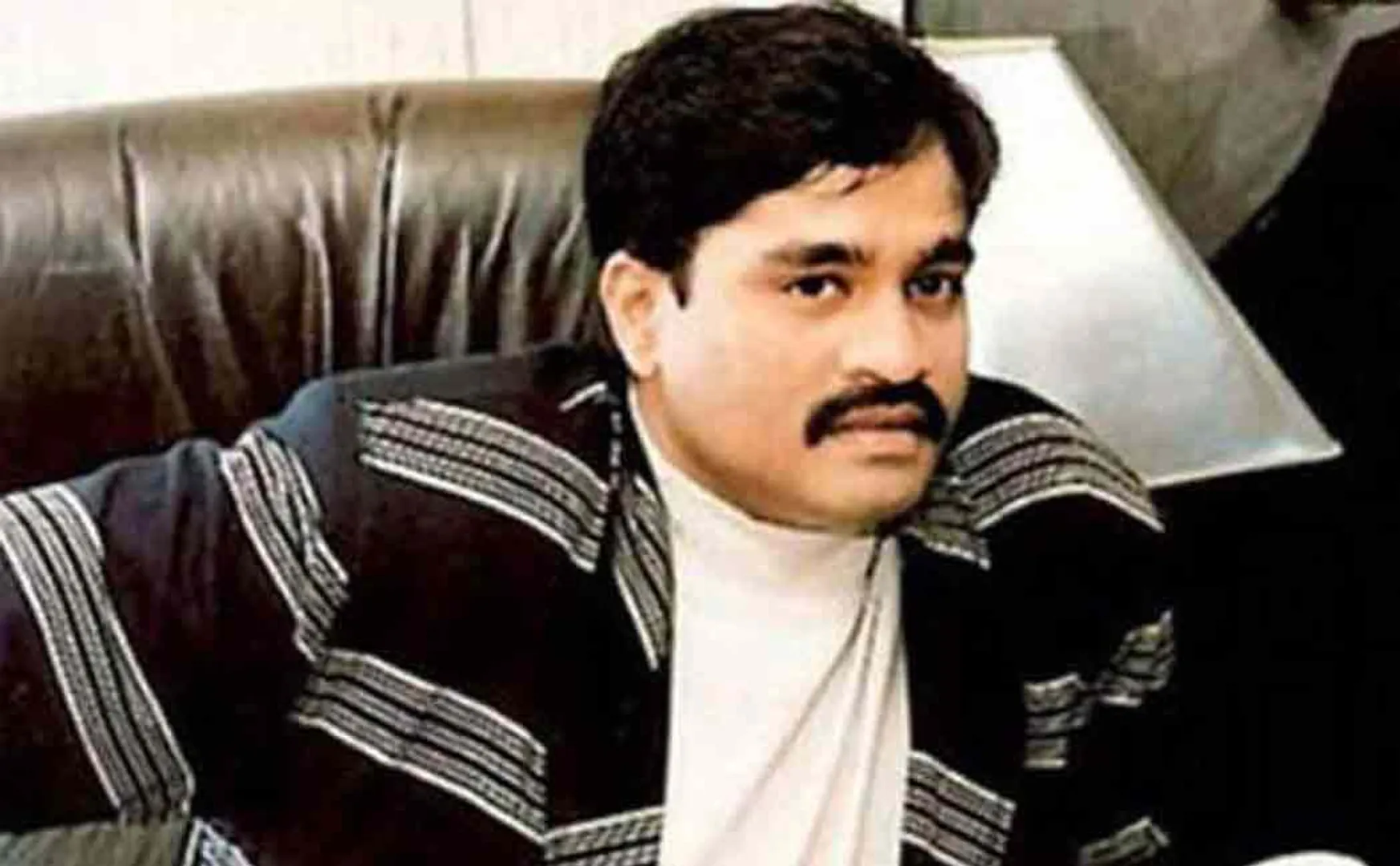 pakistan clarifies about dawood