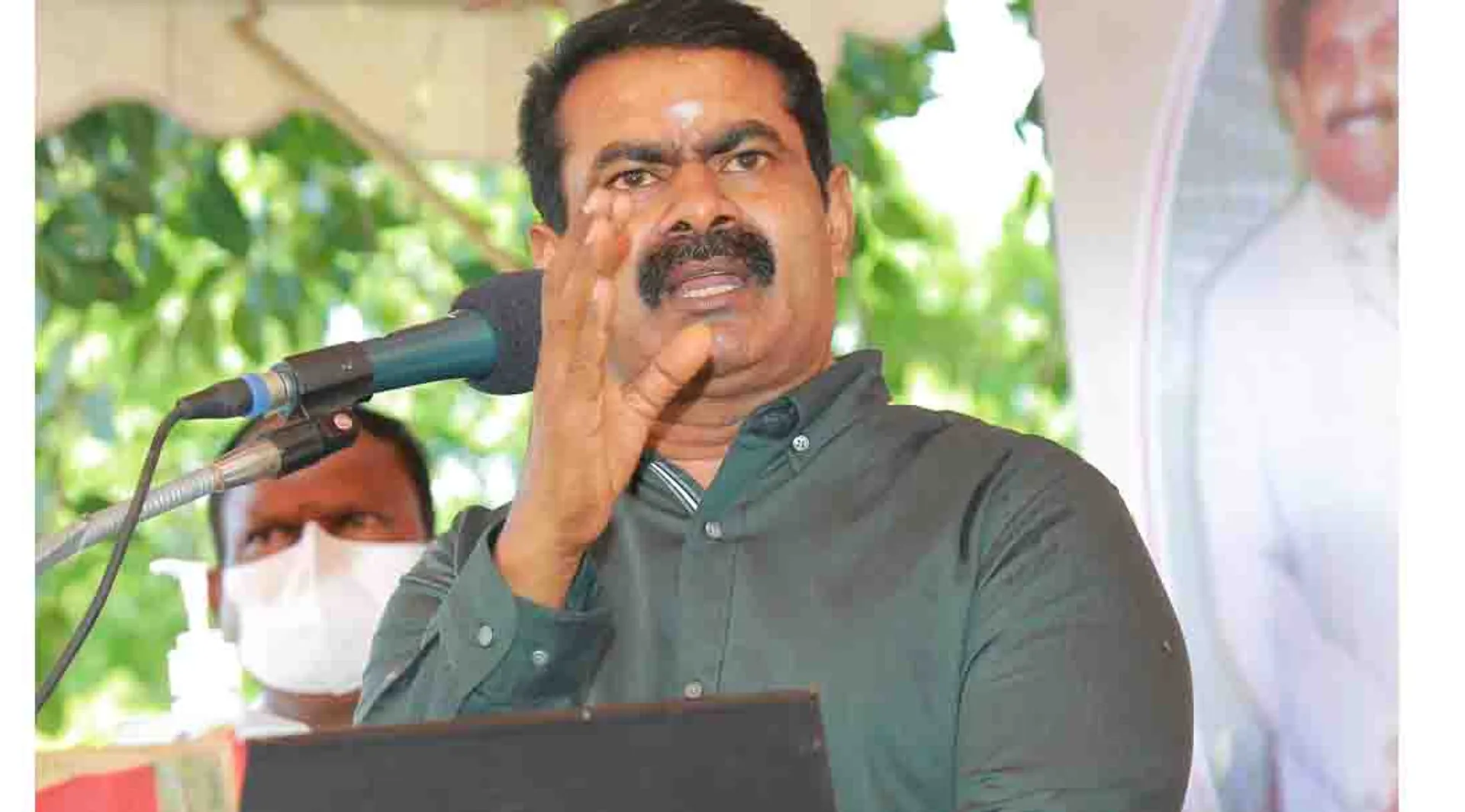 seeman