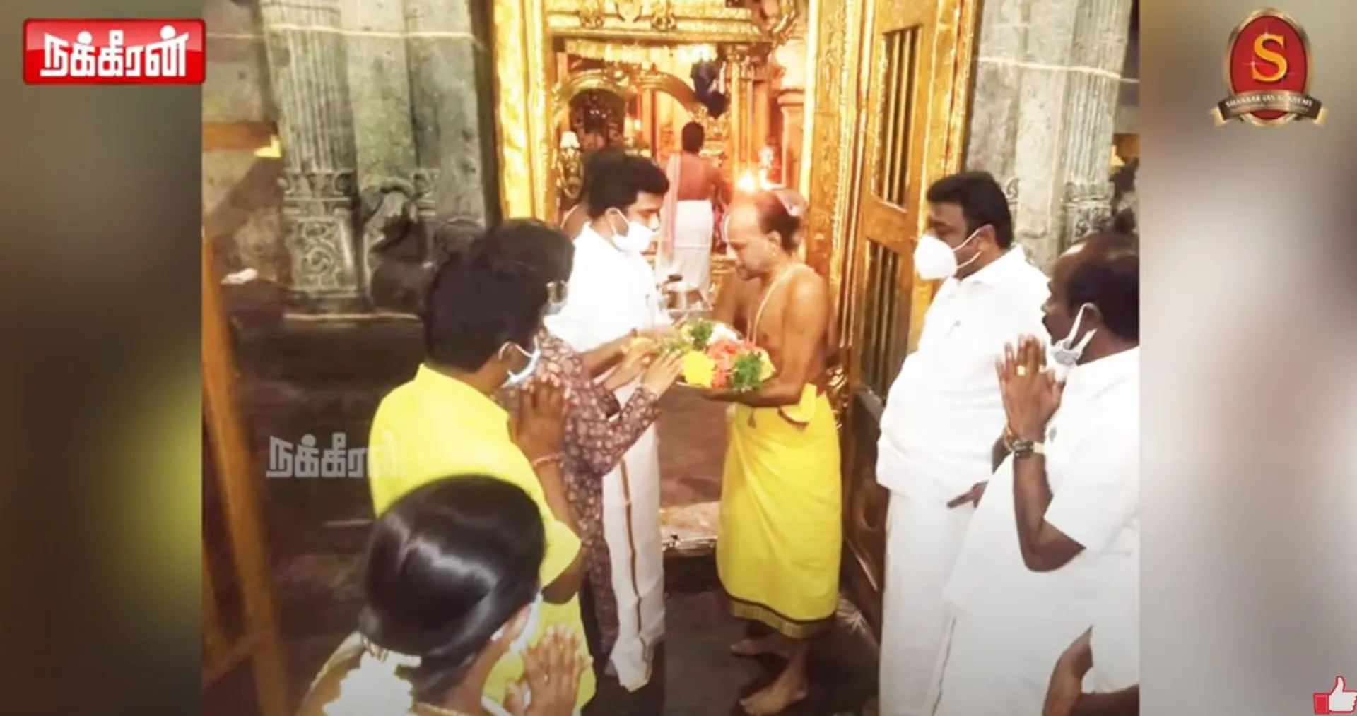 ADMK