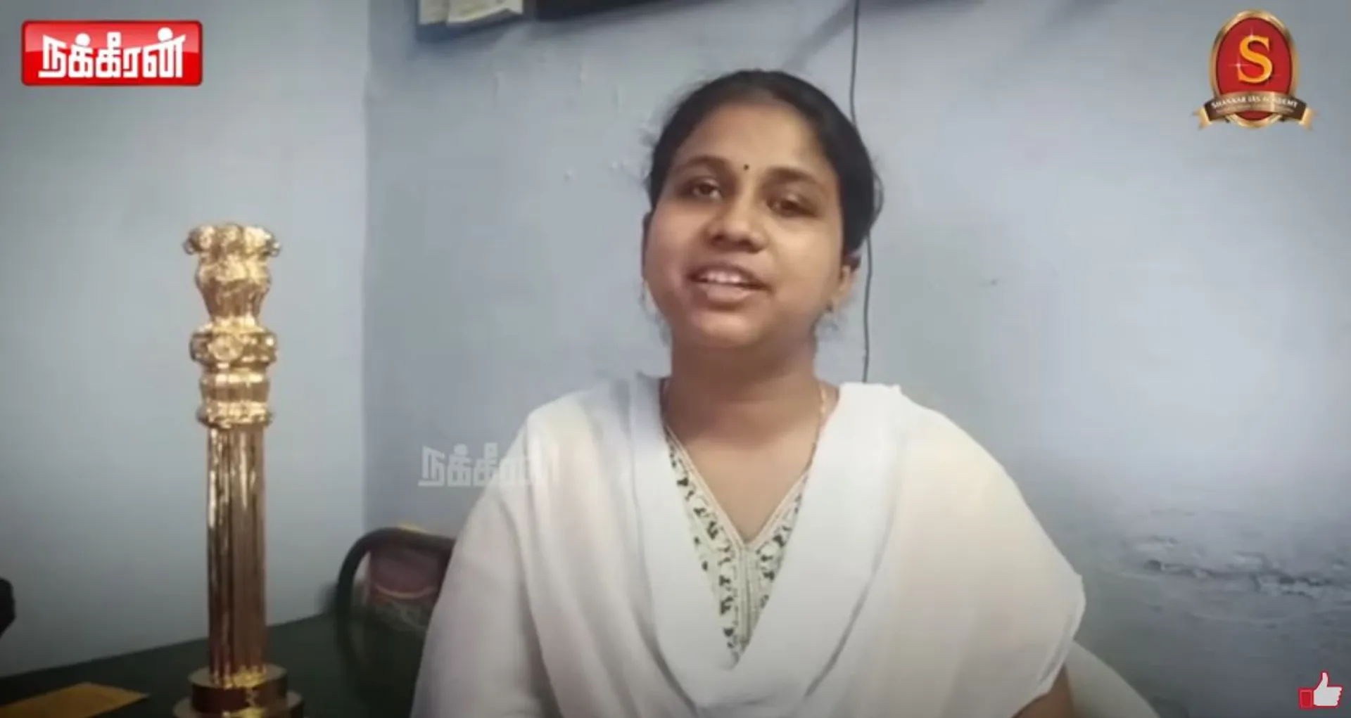  Poorna Sundari 