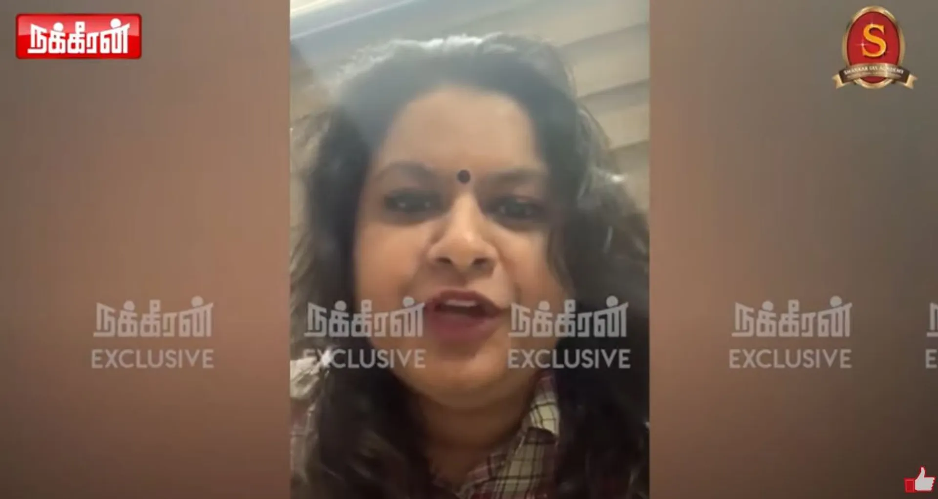Vijayabaskar