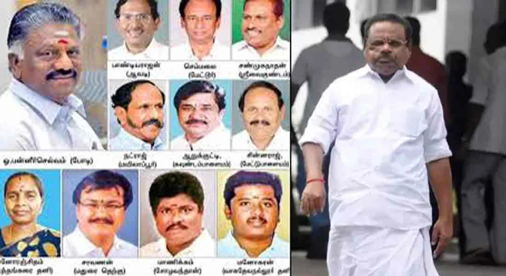  11 MLAs issue ... Speaker to inquire tomorrow !!