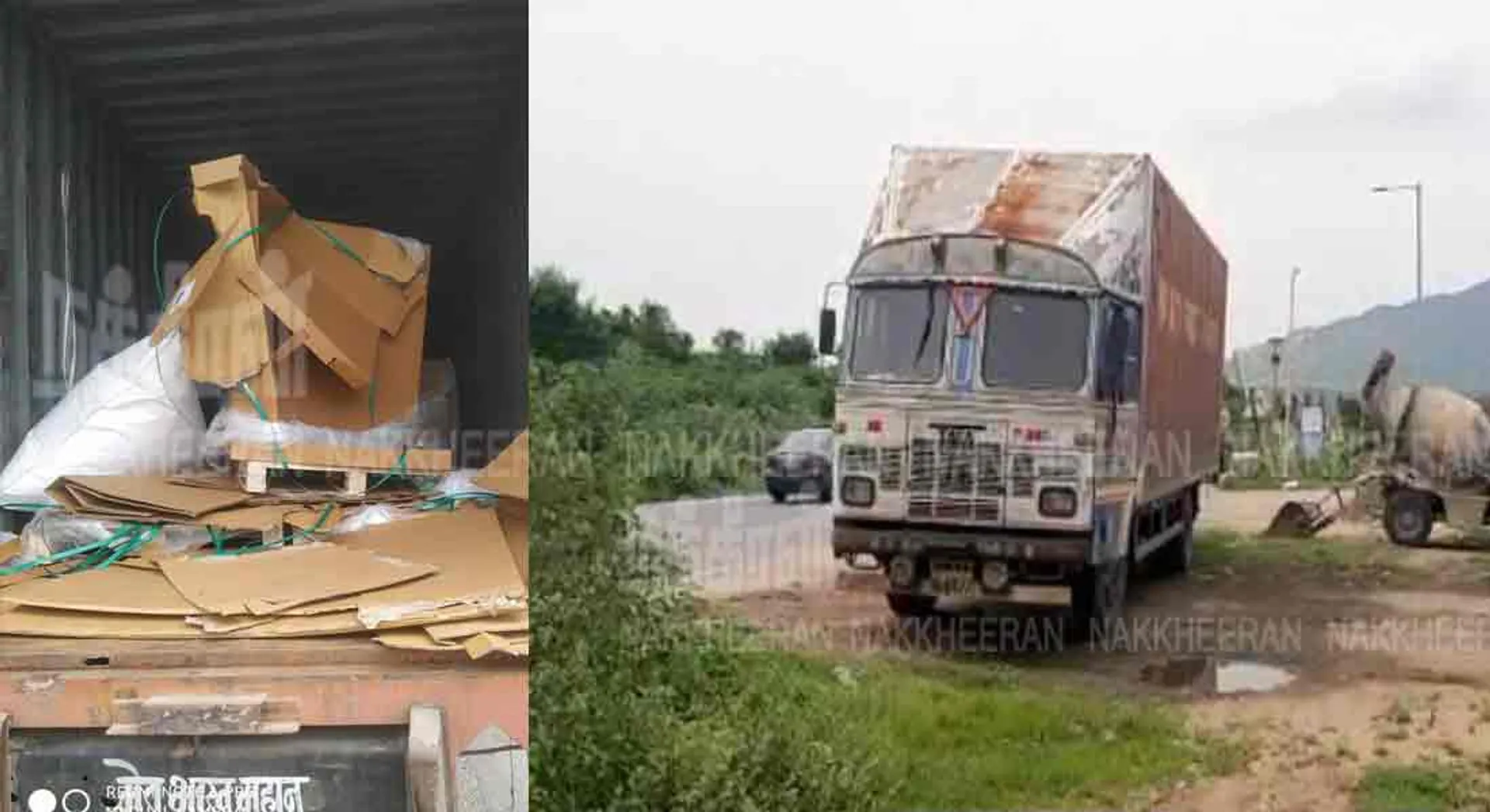  Midnight Chasing ... Rs 10 crore worth of cell phones Abes ..?!