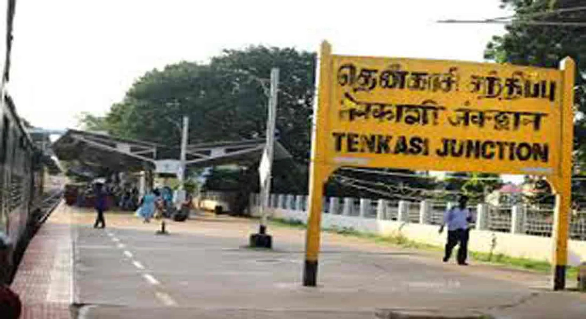 incident in thenksasi... police investigation