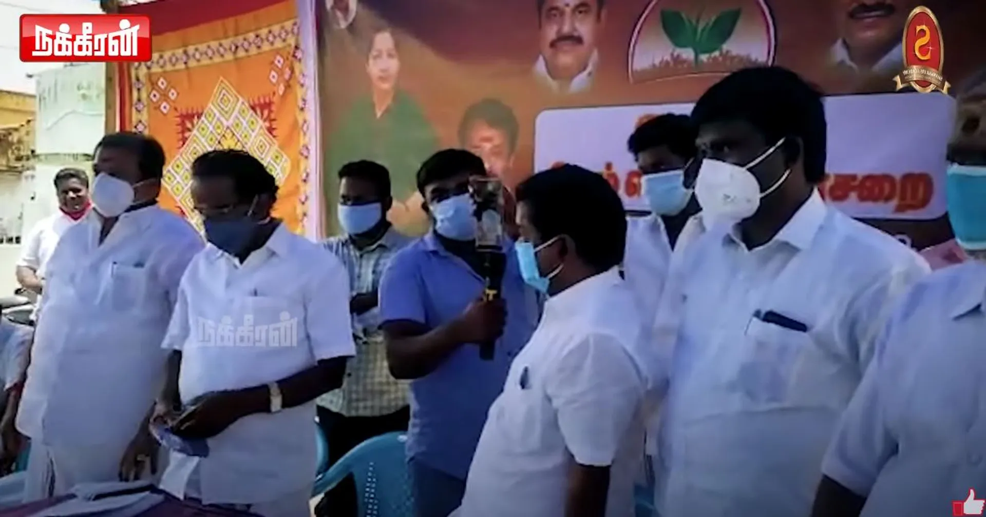 Vijayabaskar