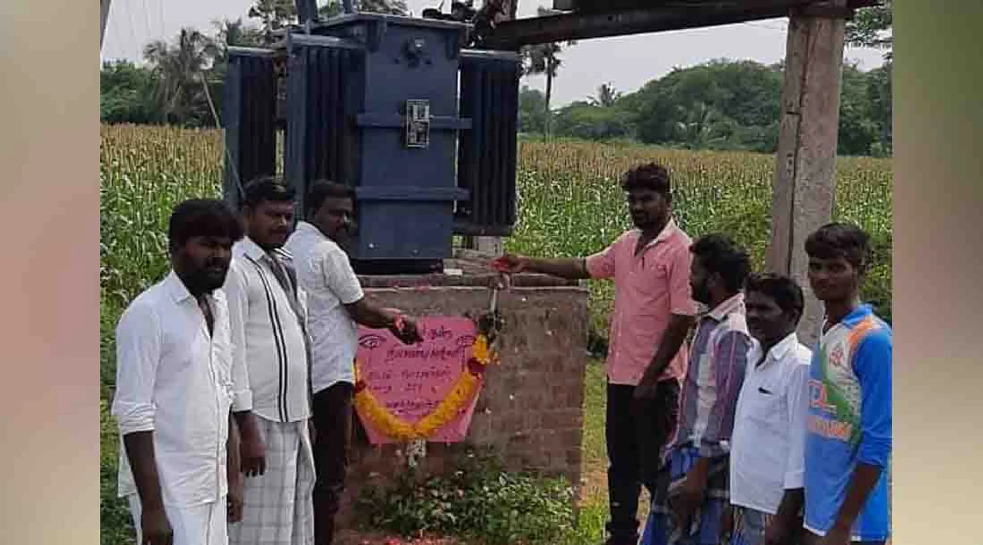 Thiruvennainallur