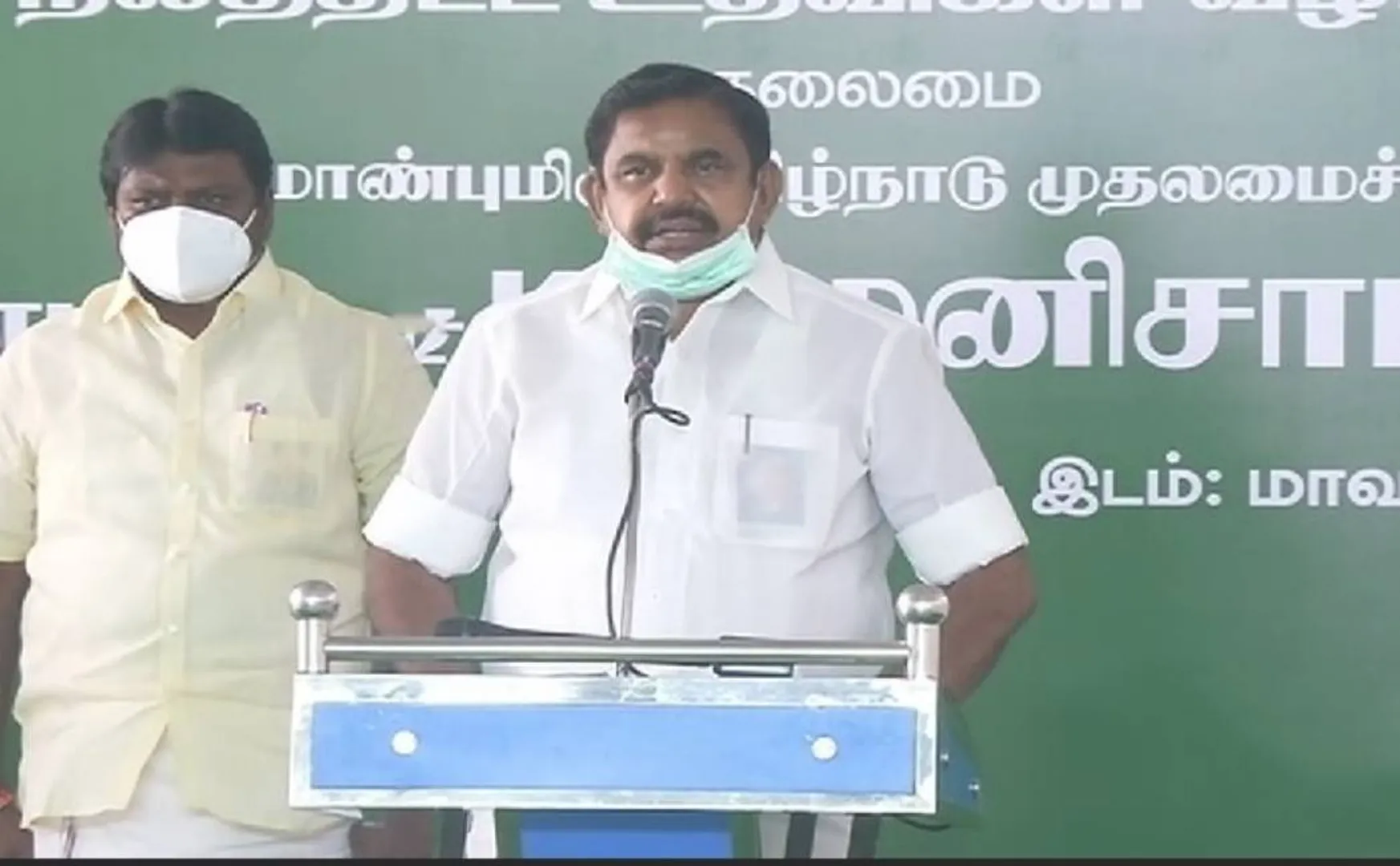 coronavirus prevention cuddalore district cm palanisamy discussion 
