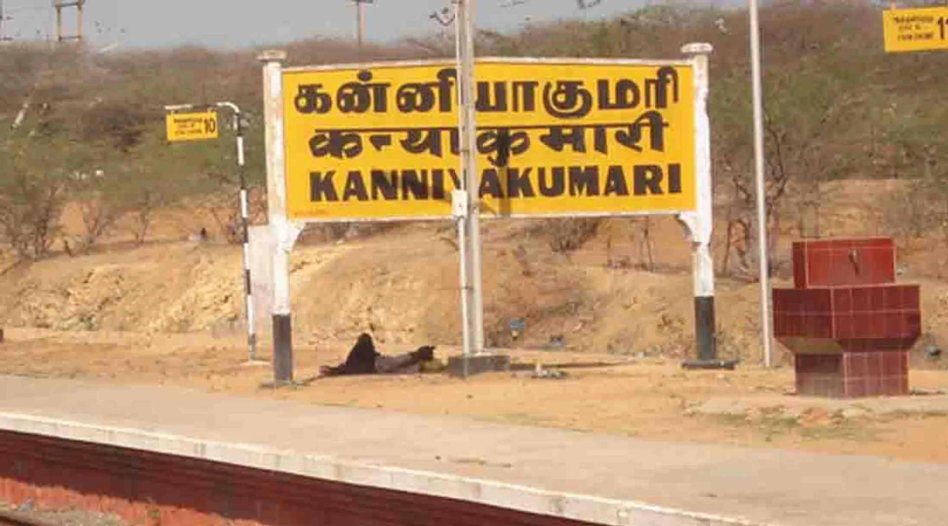 kk