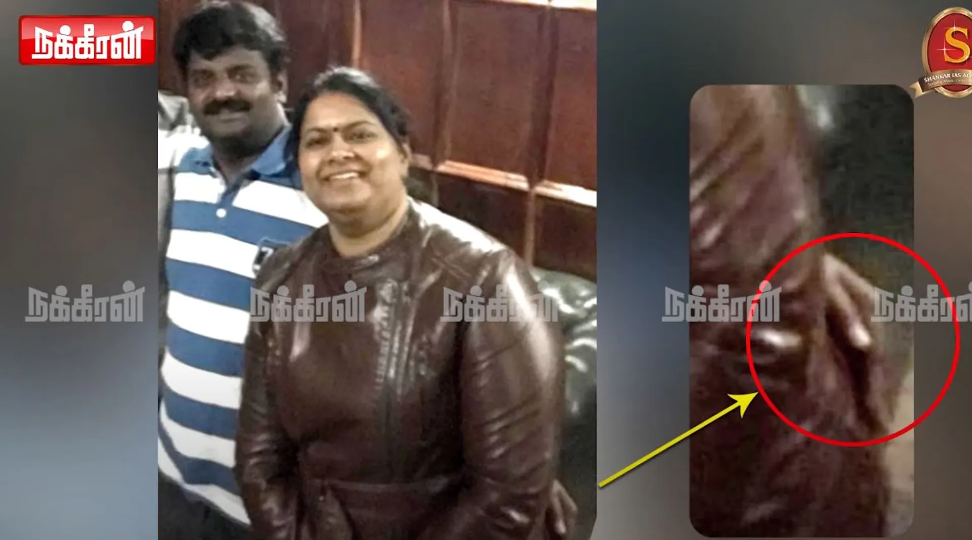 Vijayabaskar