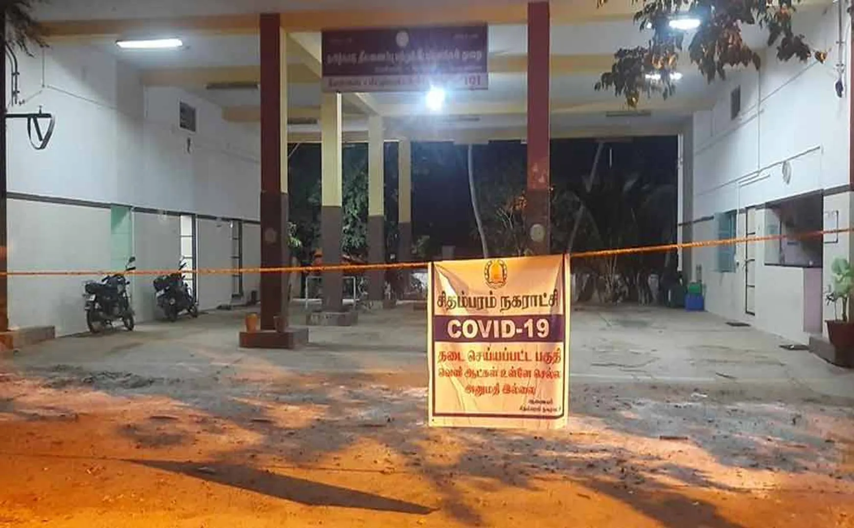 Pillaiyar temple turned into a temporary fire station