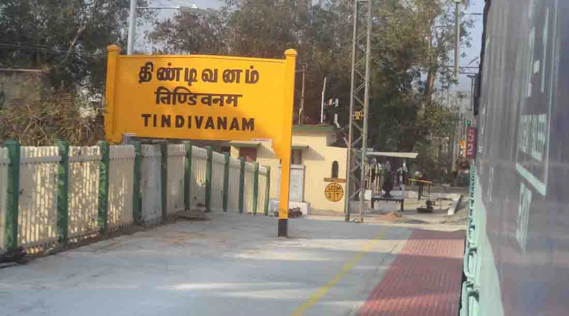 Tindivanam 