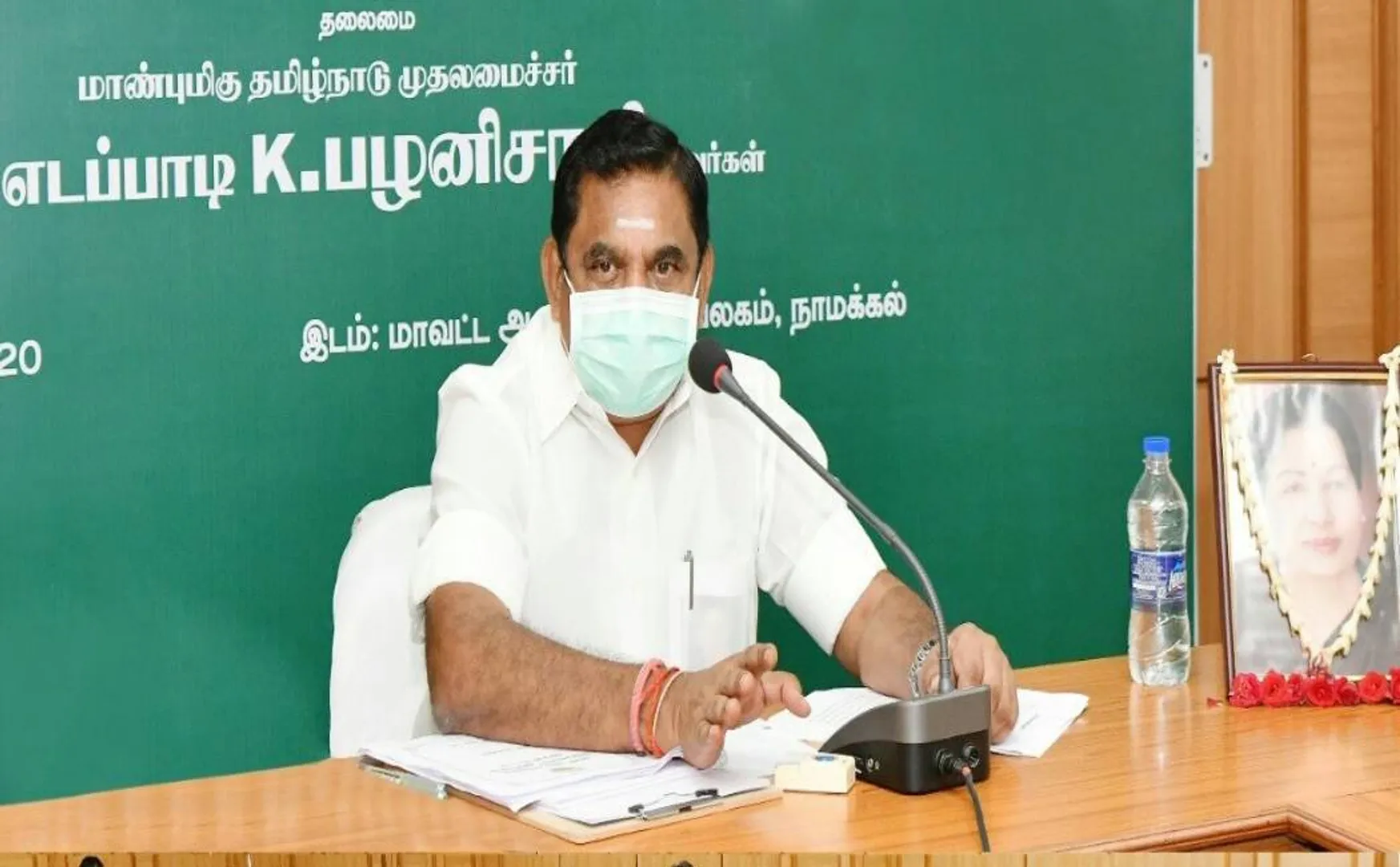 NELLAI DISTRICT SERVALARU, PAPANASAM, MANIMUTHARU WATER OPEN CM