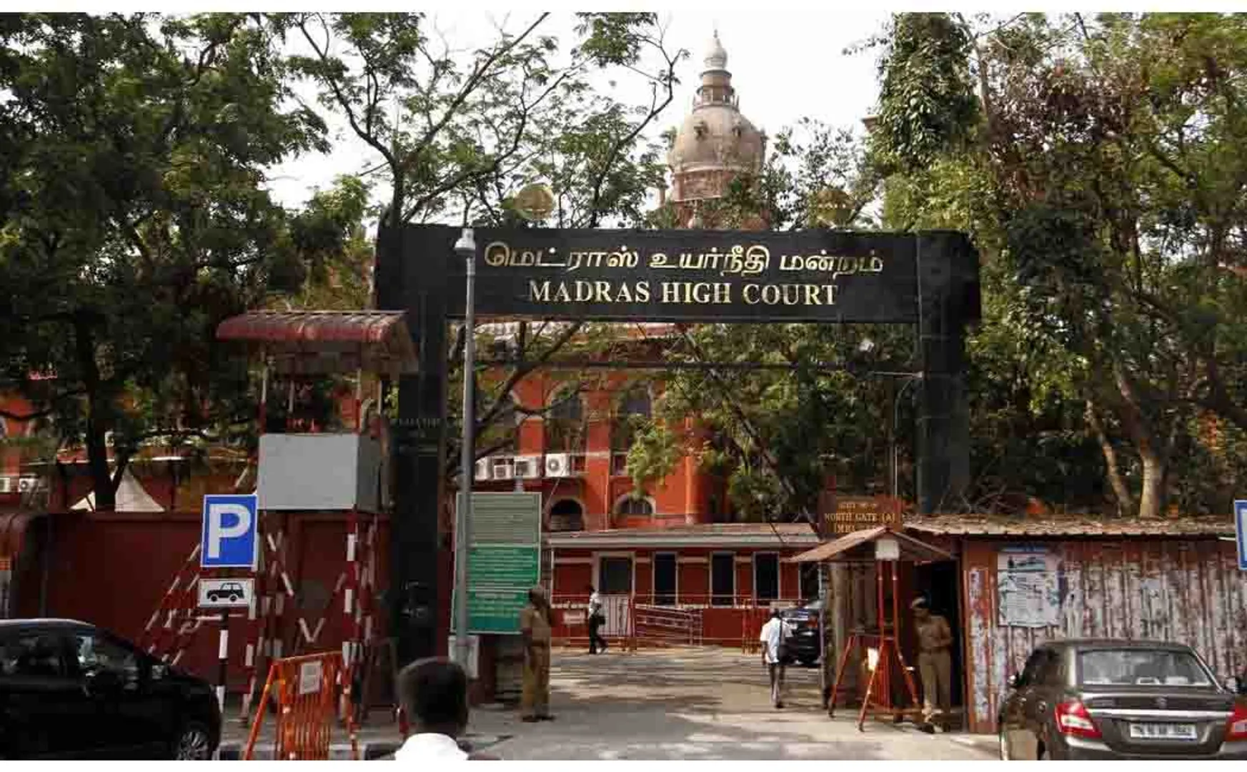 chennai high court again regular working sep 7th