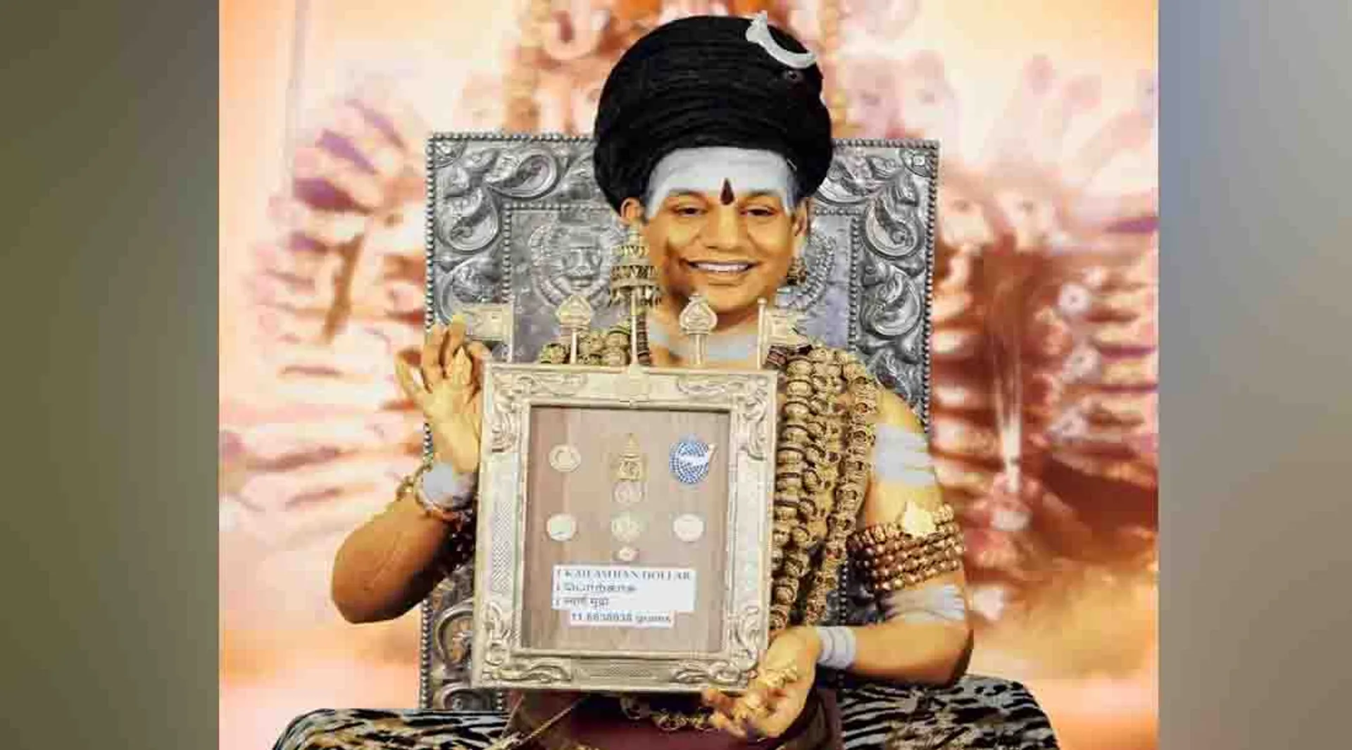 nithyananda  
