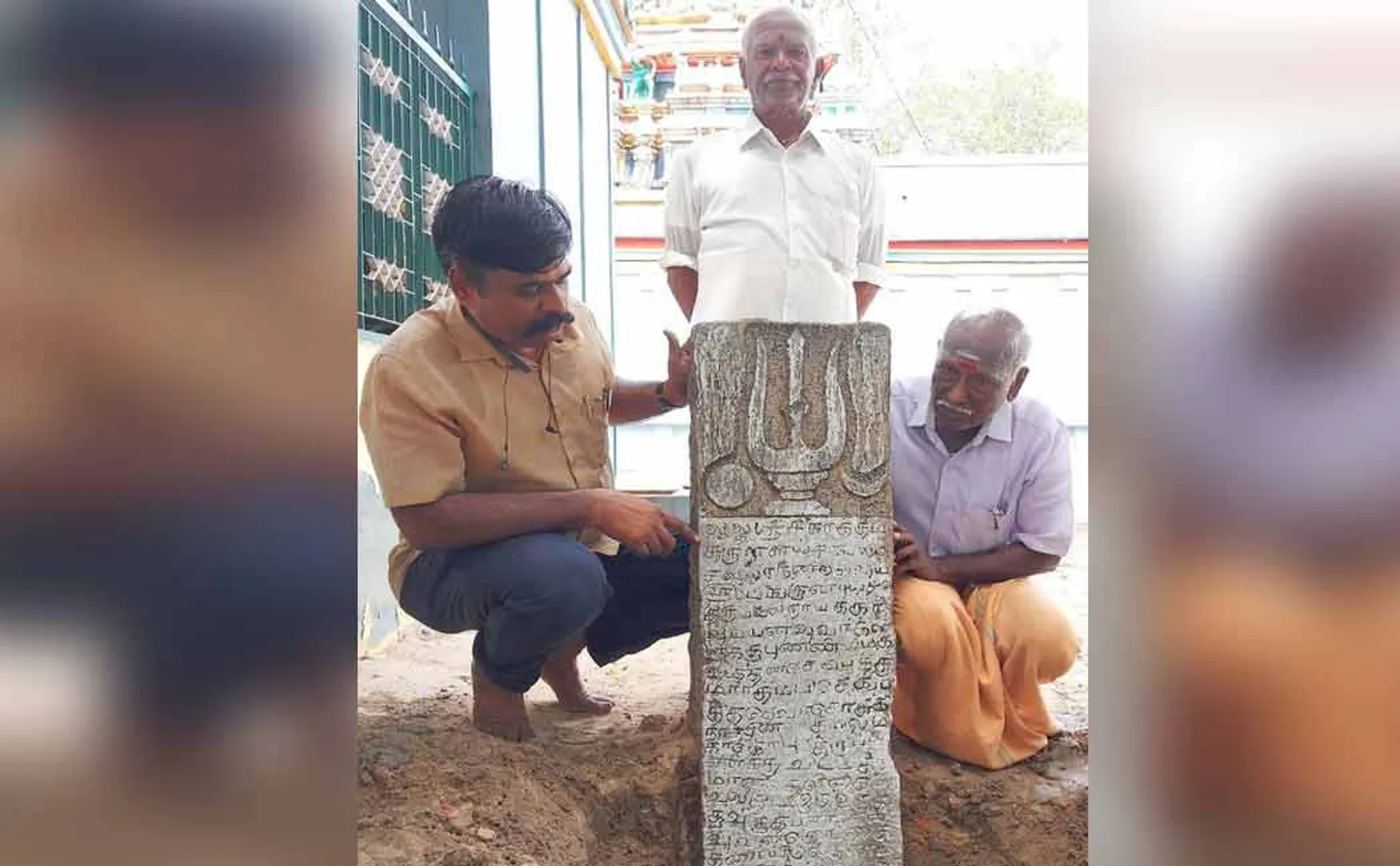 Donated to the restoration of the Madurai temple in the 17th century Issued grant village