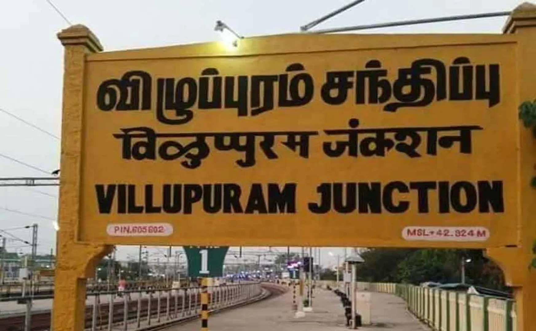 vilupuram