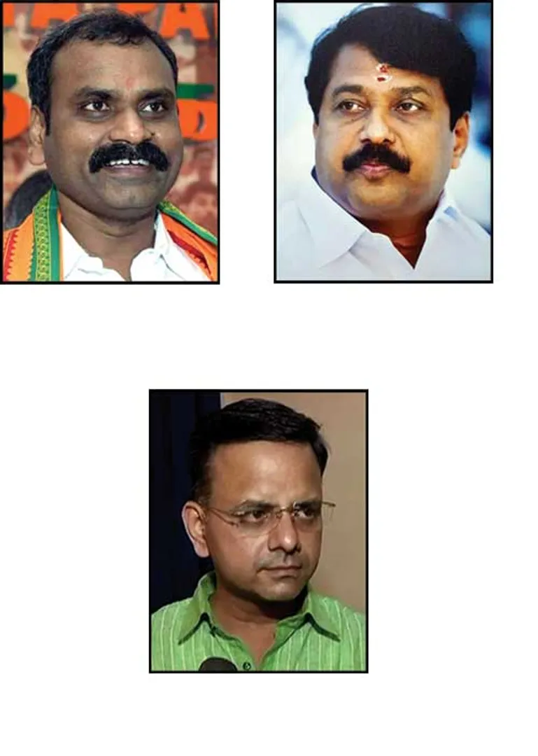 bjp