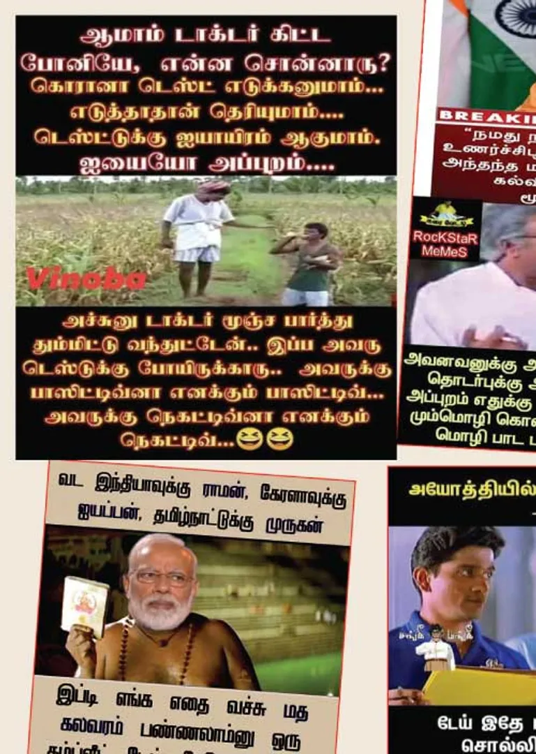 fb