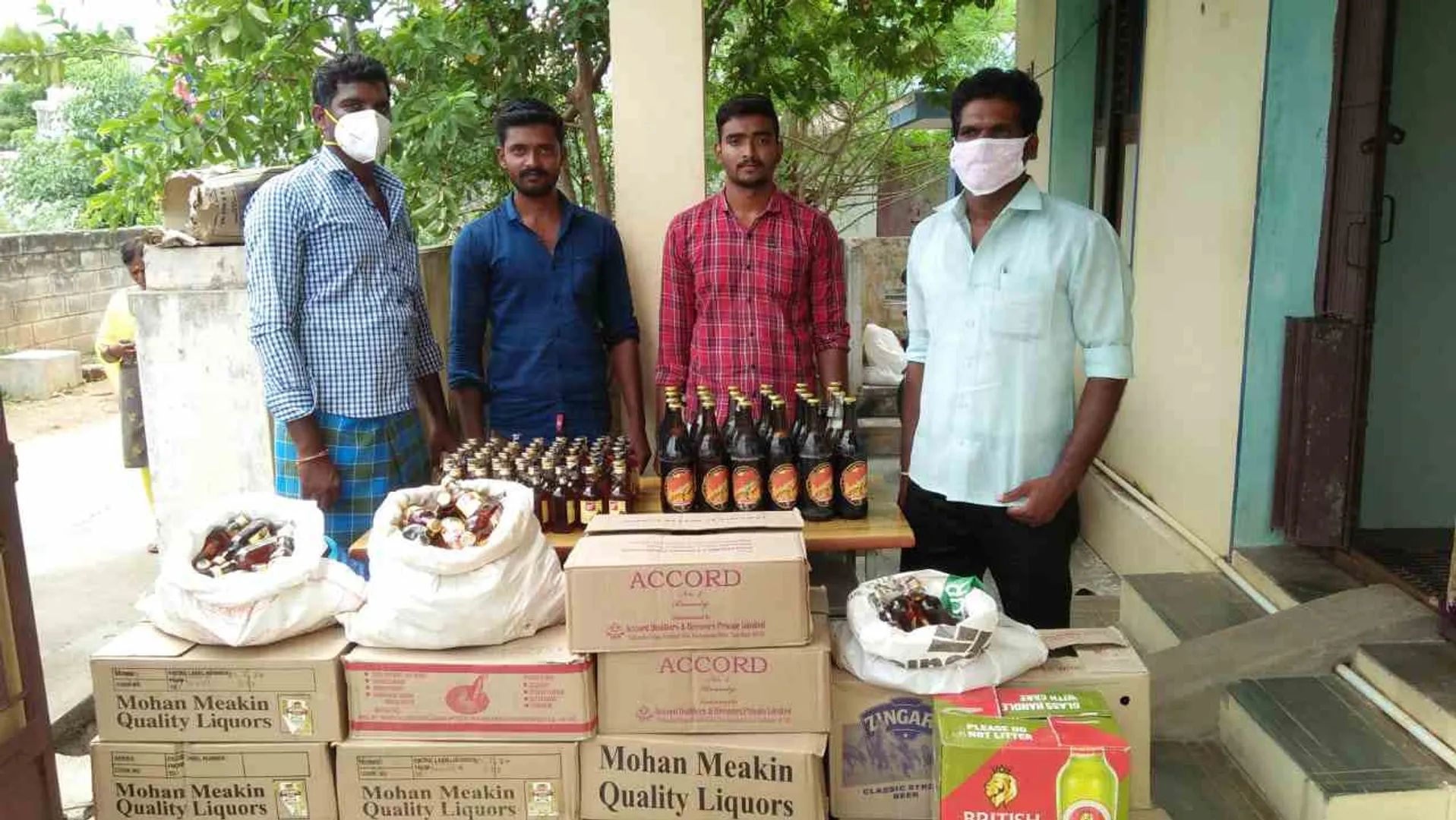 Kallakurichi
