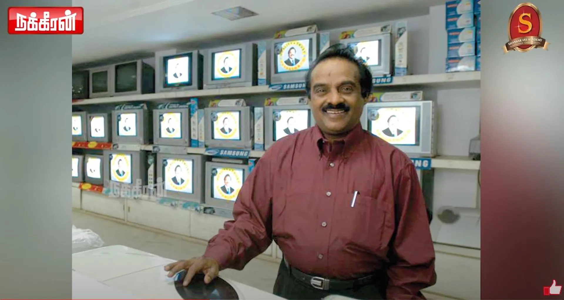 H. Vasanthakumar