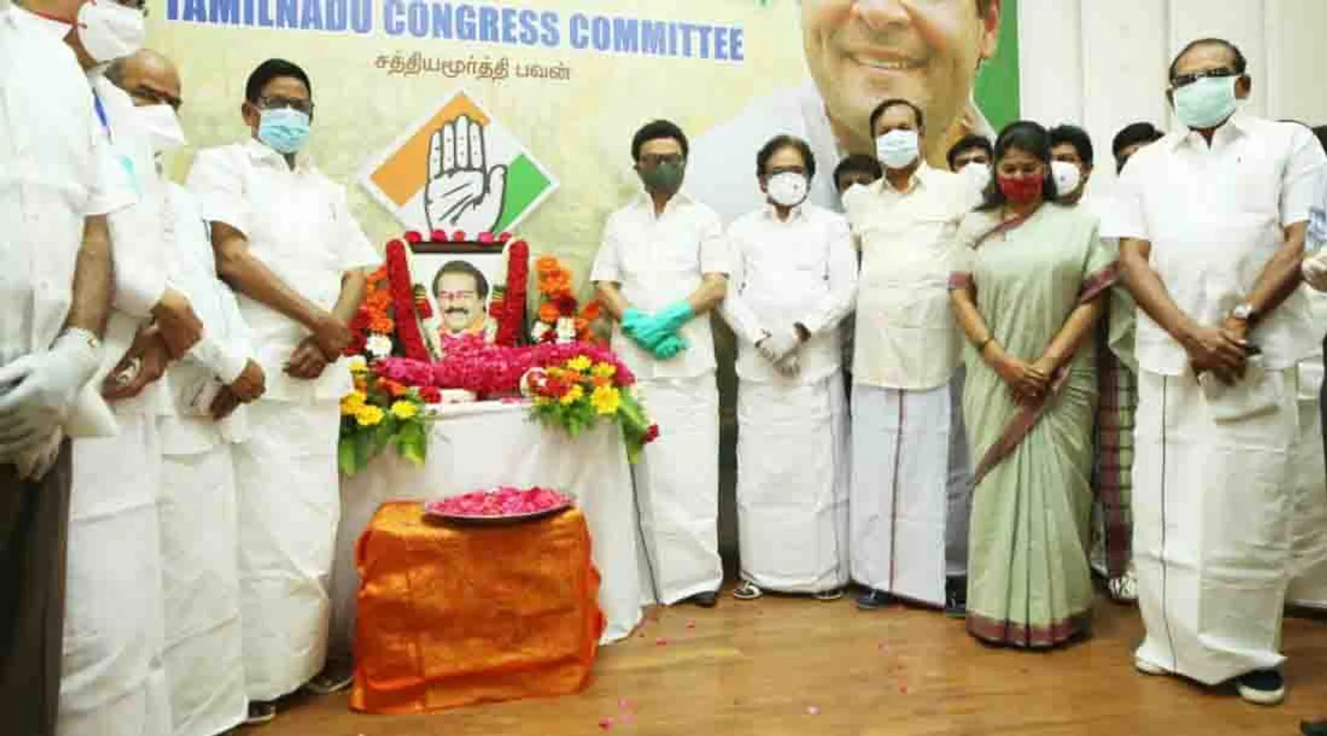 dmk