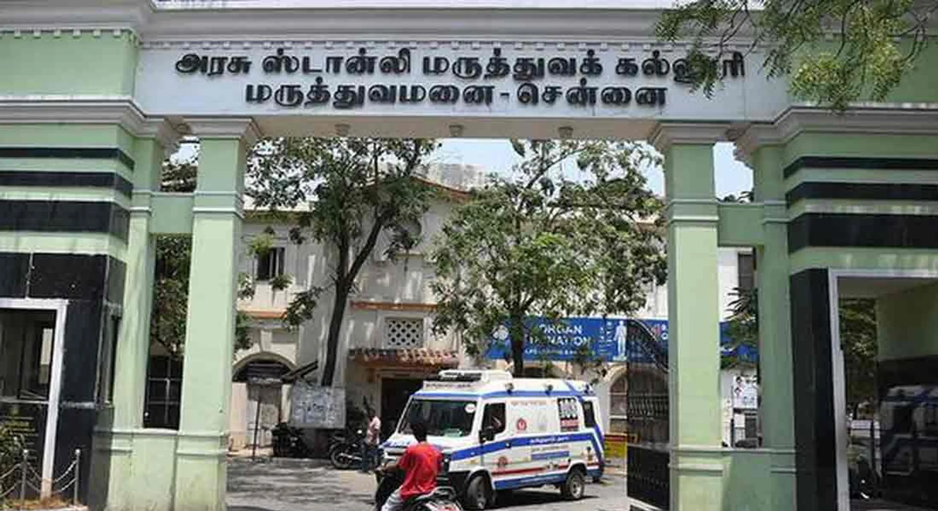 Police ordered to file final report on Stanley doctor Kannan's death case!
