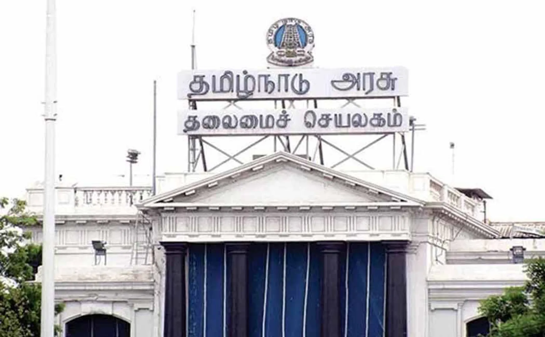 Forming a association is a punishable offense! -Tamil Nadu government responds in high court!