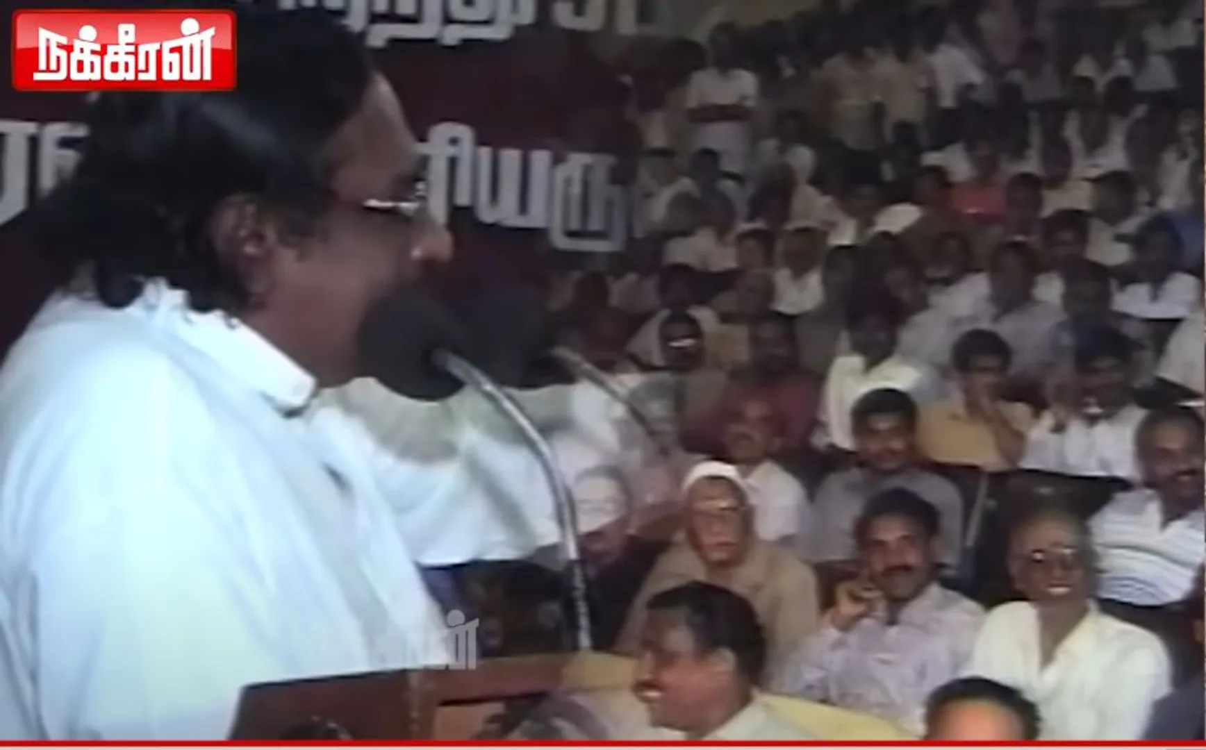 Valampuri John