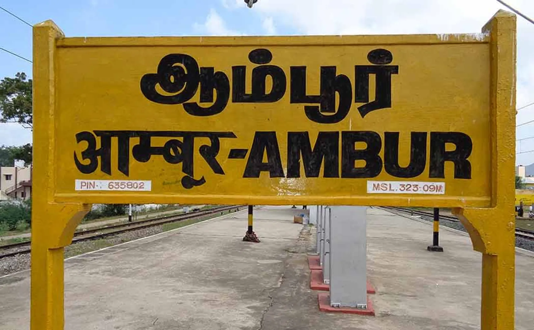 ambur should be a main city for thirupattur