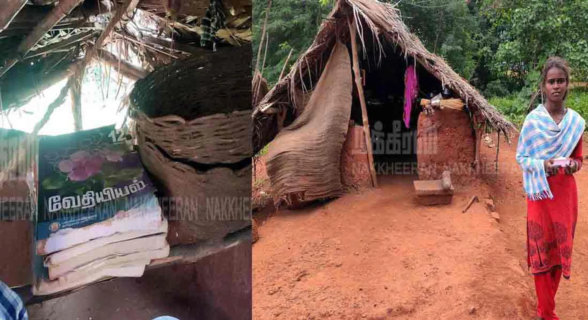 '' Even if the door is house ;me to study for a degree, I will save my mentally ill mother '' - a girl who carries the burden of school age !!