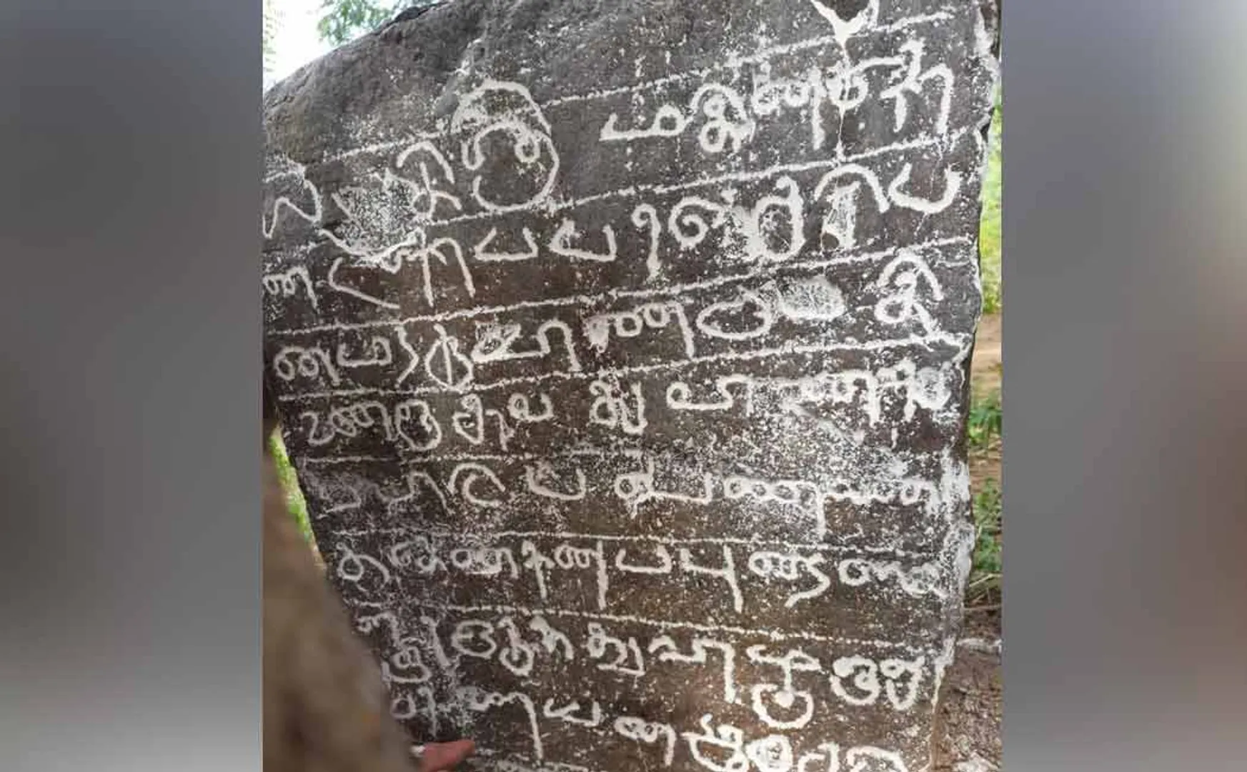 Donate Erippattanam to the lake. Discovery of 10th century Chola inscription